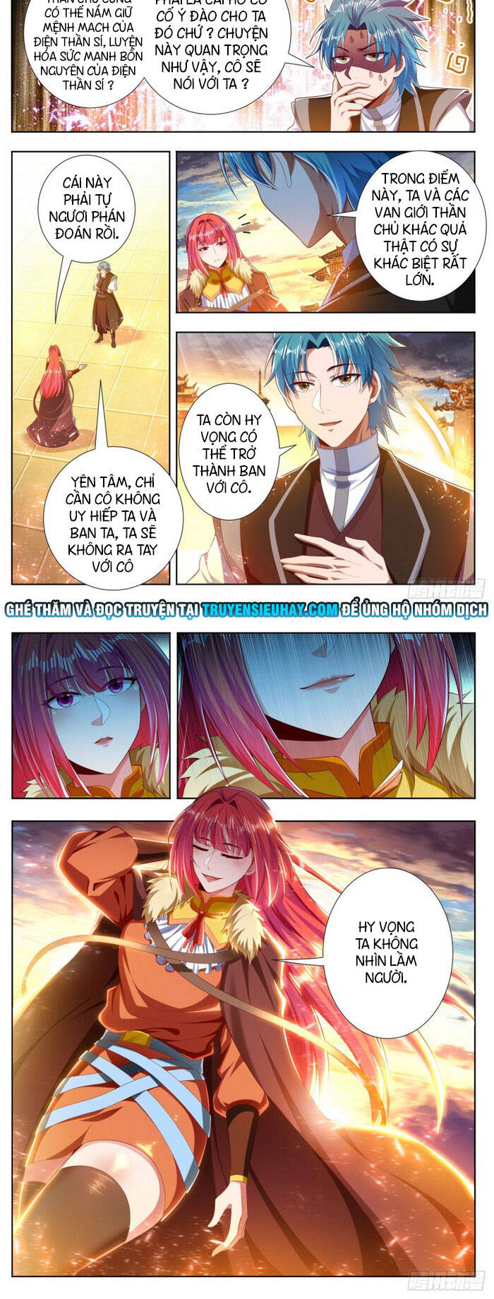 Vạn Giới Thần Chủ Chapter 262 - Trang 2