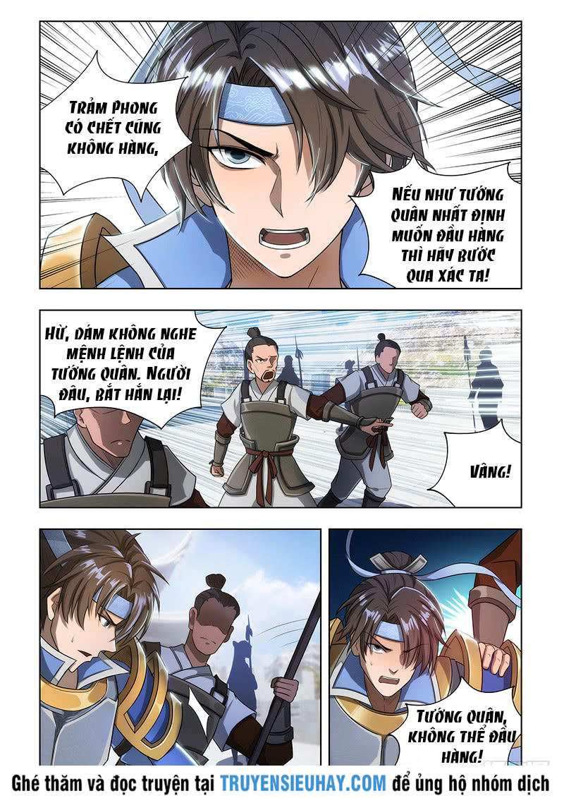 Vạn Giới Thần Chủ Chapter 3 - Trang 2