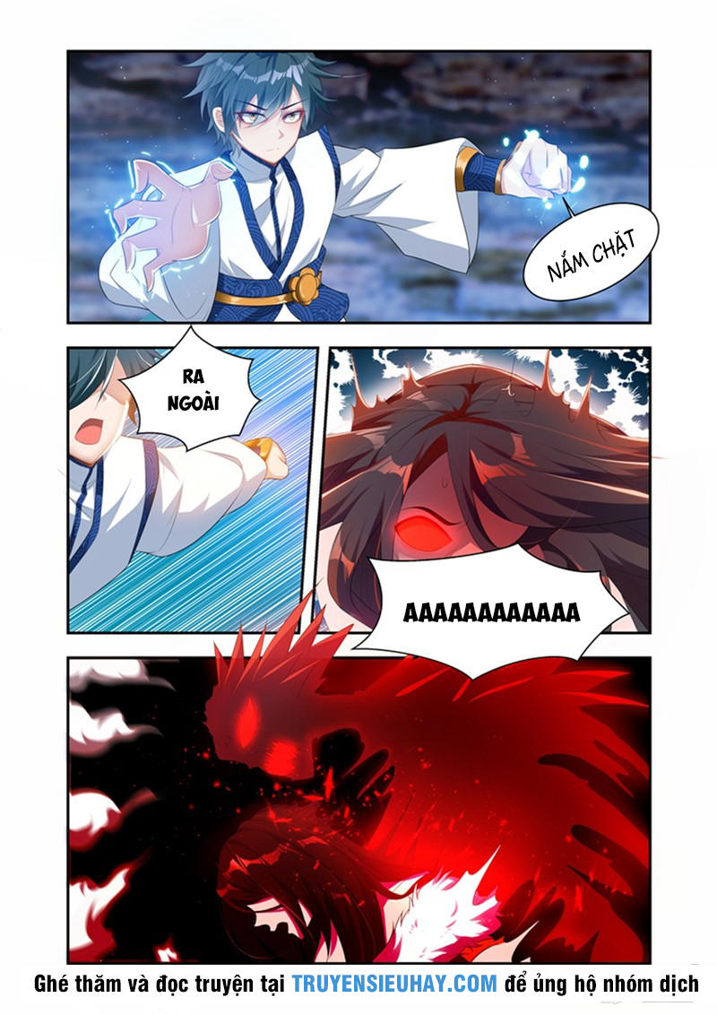 Vạn Giới Thần Chủ Chapter 32 - Trang 2