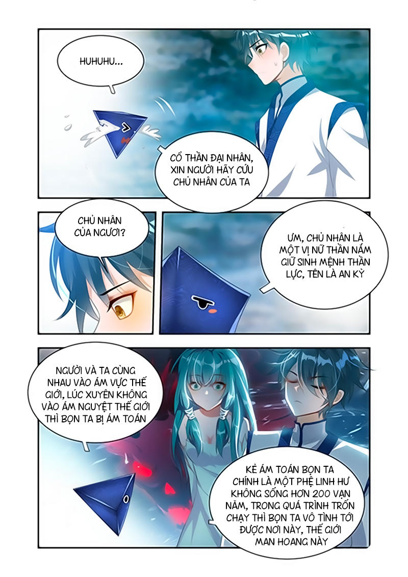Vạn Giới Thần Chủ Chapter 34 - Trang 2