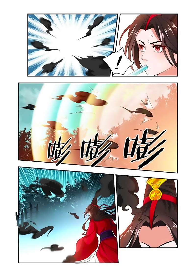 Vạn Giới Thần Chủ Chapter 60 - Trang 2