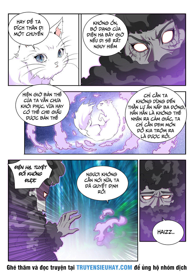 Vạn Giới Thần Chủ Chapter 66 - Trang 2