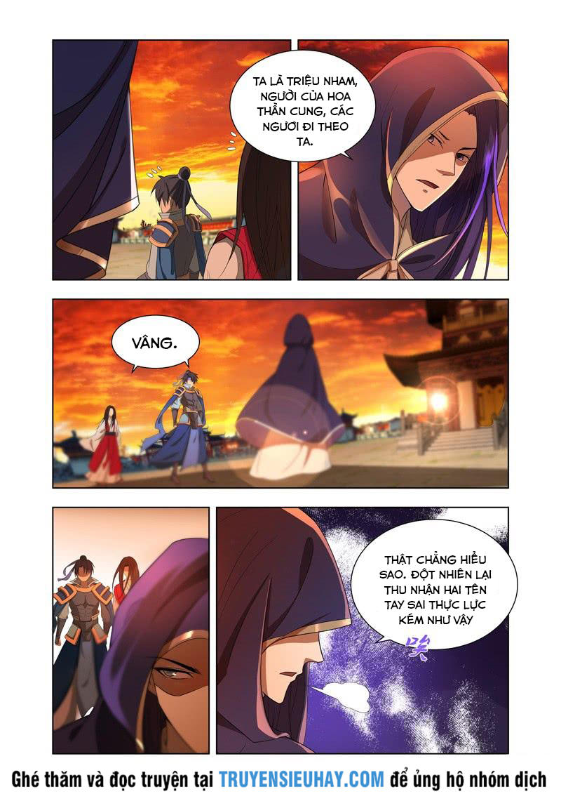 Vạn Giới Thần Chủ Chapter 7 - Trang 2