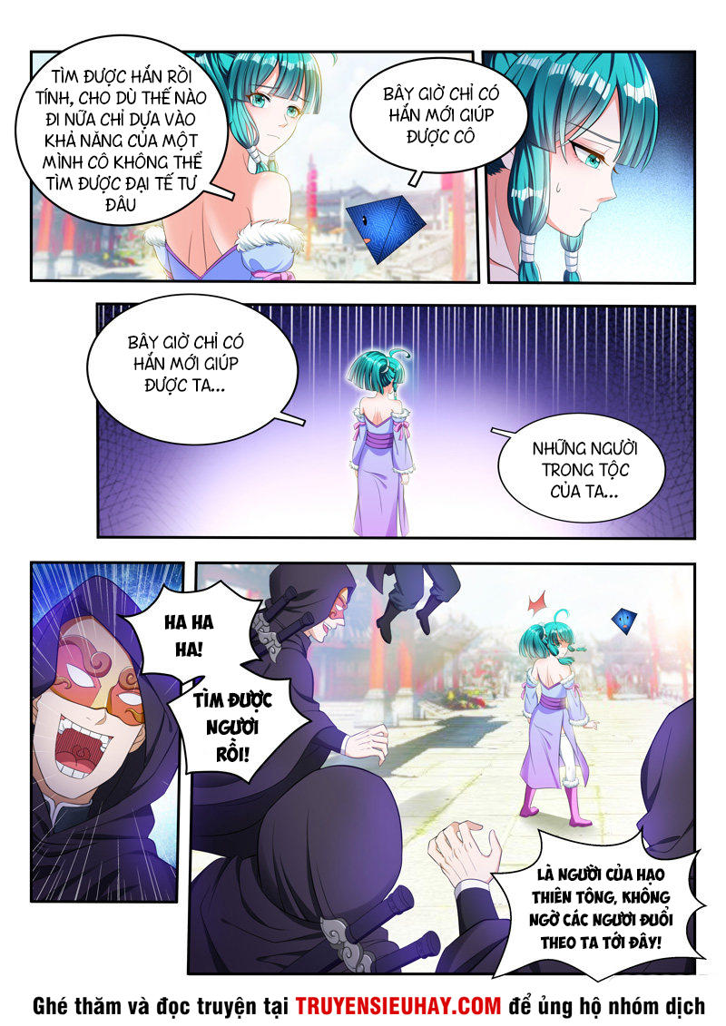 Vạn Giới Thần Chủ Chapter 74 - Trang 2