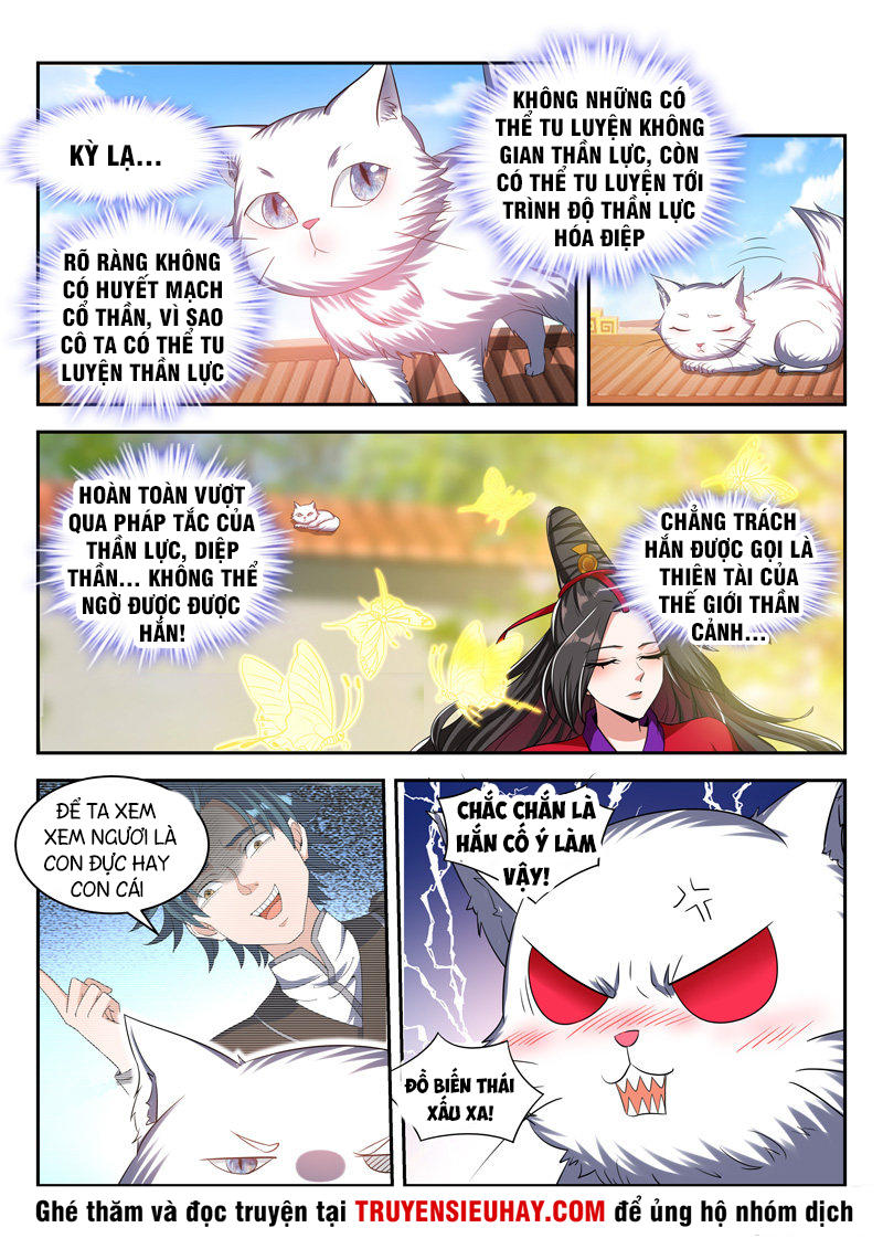 Vạn Giới Thần Chủ Chapter 76 - Trang 2