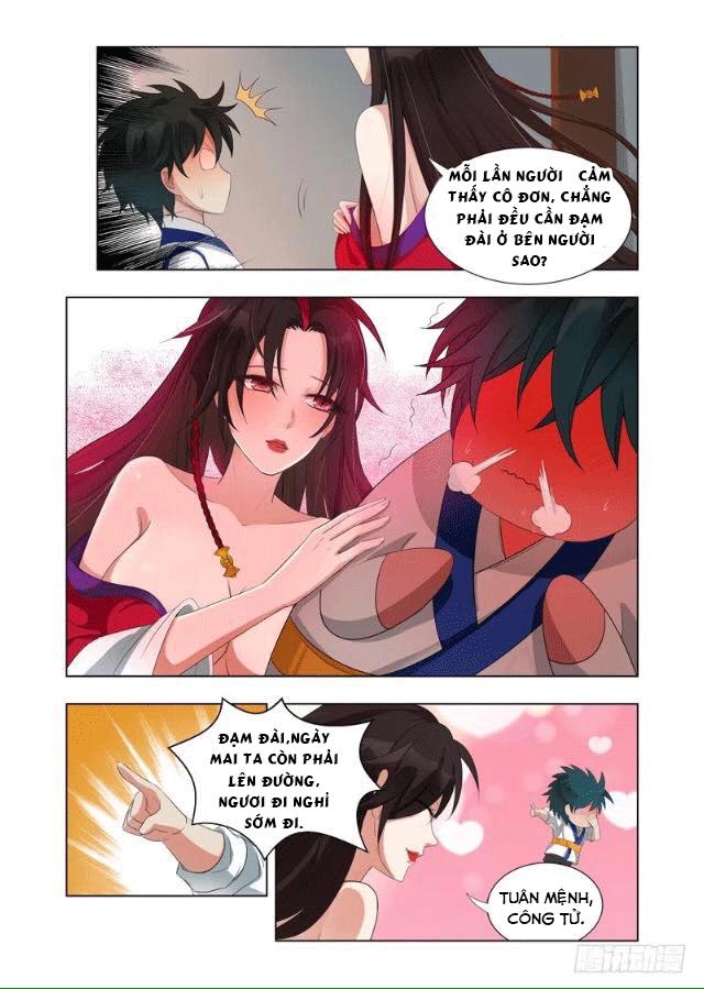 Vạn Giới Thần Chủ Chapter 8 - Trang 2