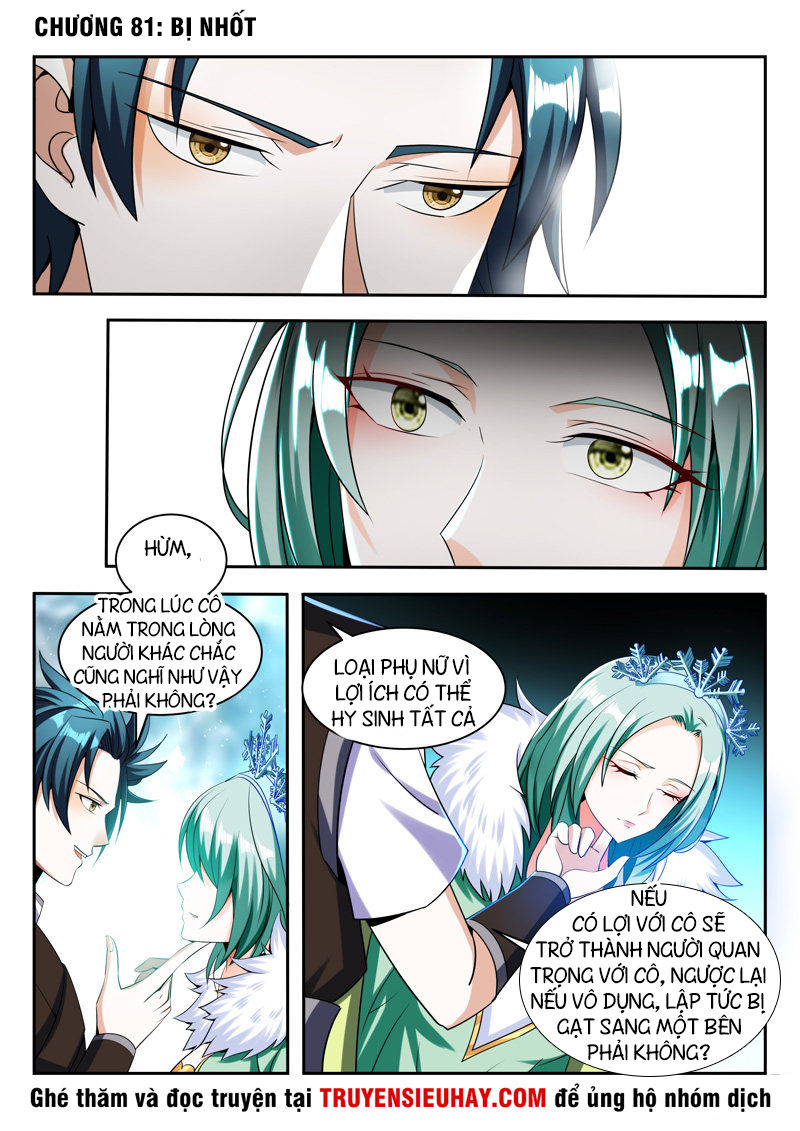 Vạn Giới Thần Chủ Chapter 81 - Trang 2