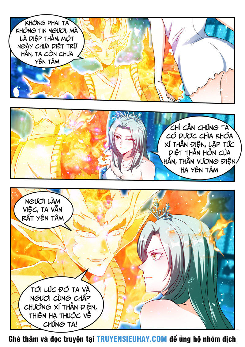 Vạn Giới Thần Chủ Chapter 86 - Trang 2