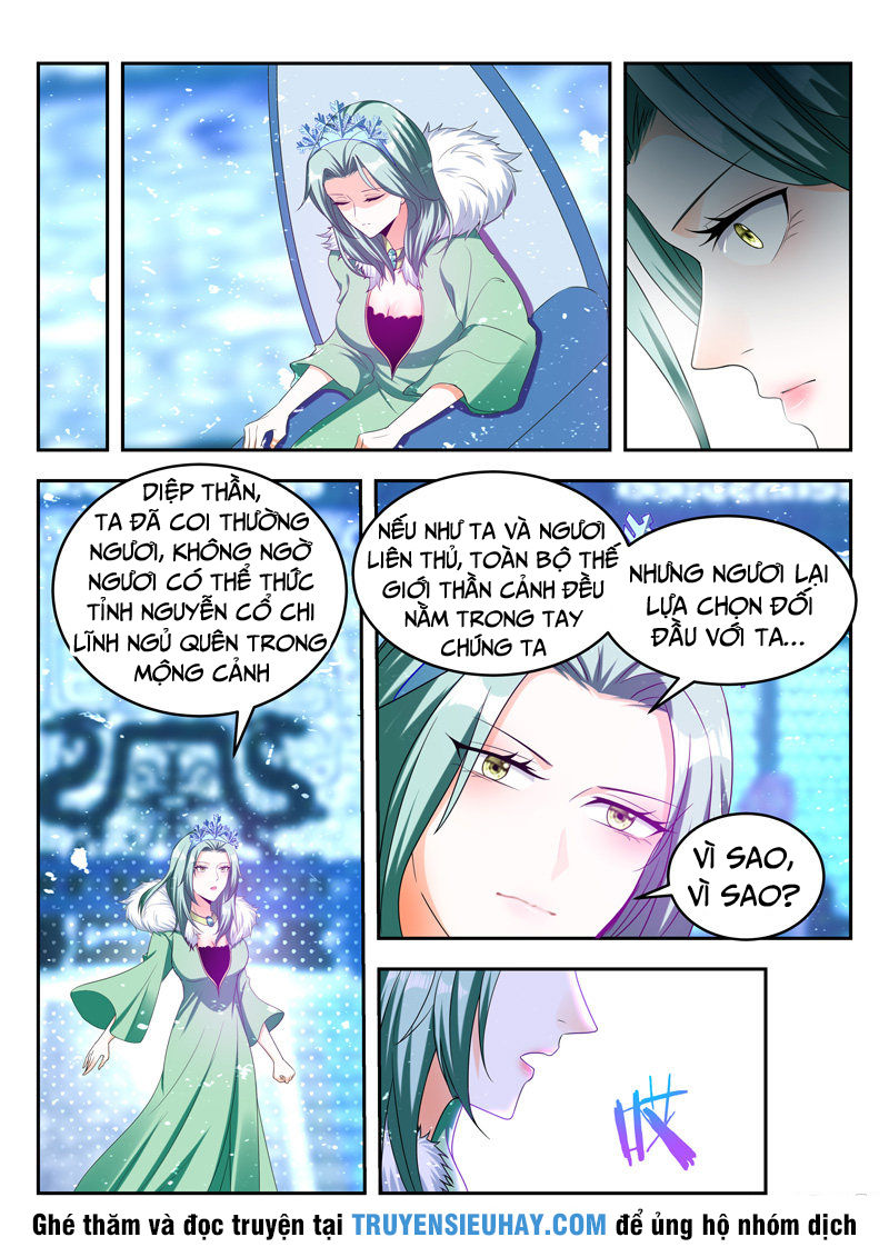 Vạn Giới Thần Chủ Chapter 86 - Trang 2