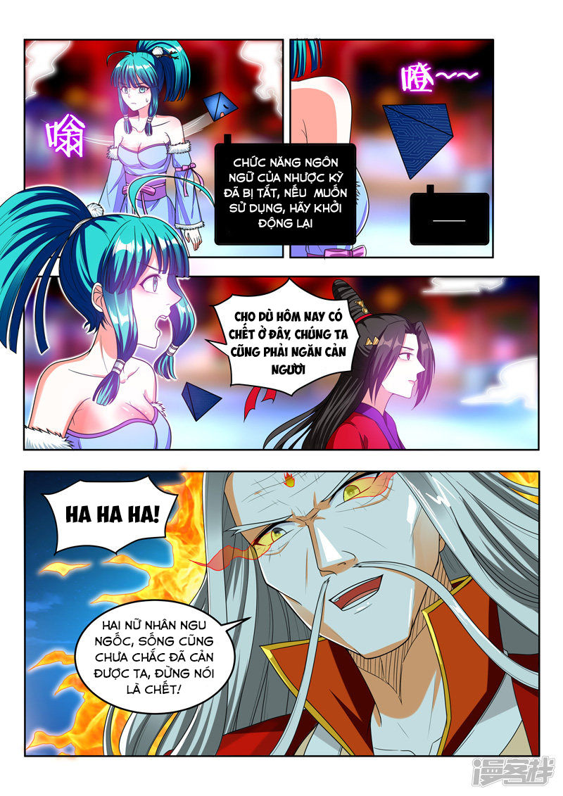 Vạn Giới Thần Chủ Chapter 96 - Trang 2