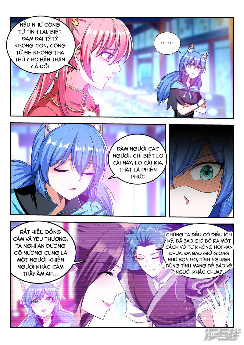 Vạn Giới Thần Chủ Chapter 96 - Trang 2