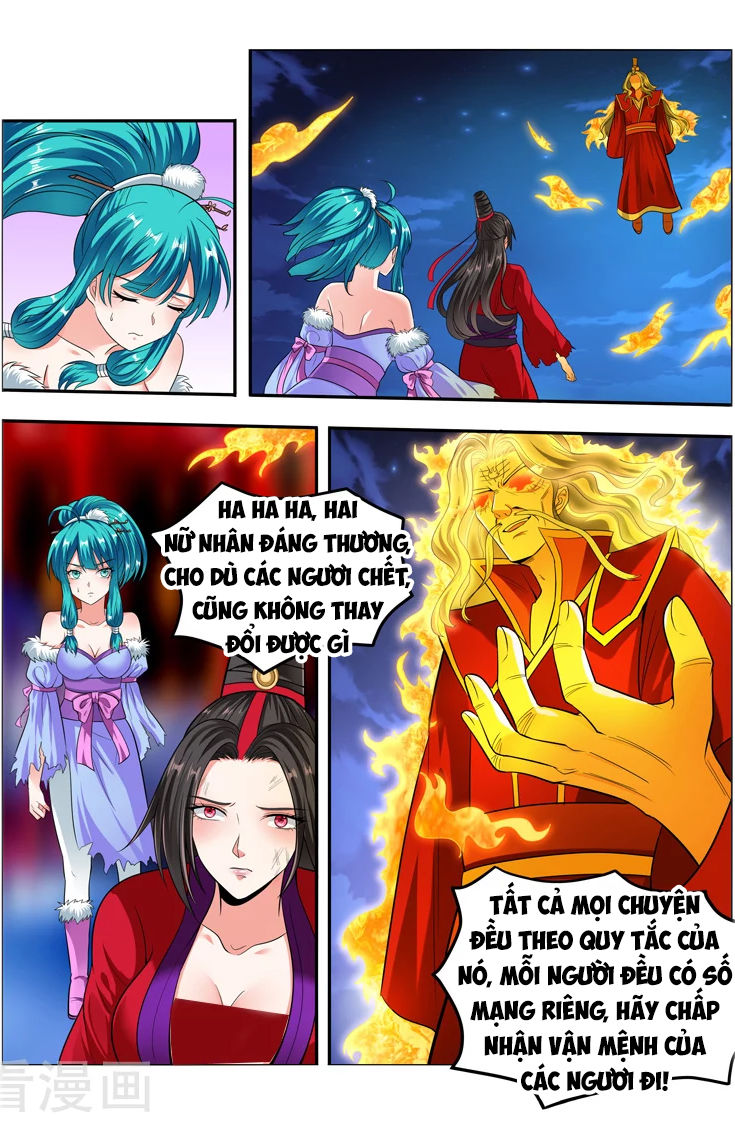 Vạn Giới Thần Chủ Chapter 97 - Trang 2