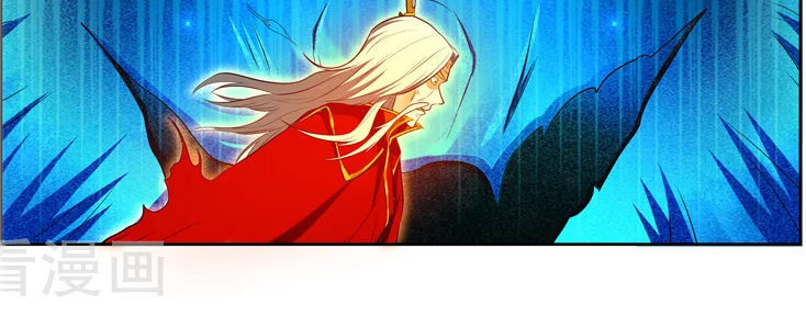 Vạn Giới Thần Chủ Chapter 99 - Trang 2
