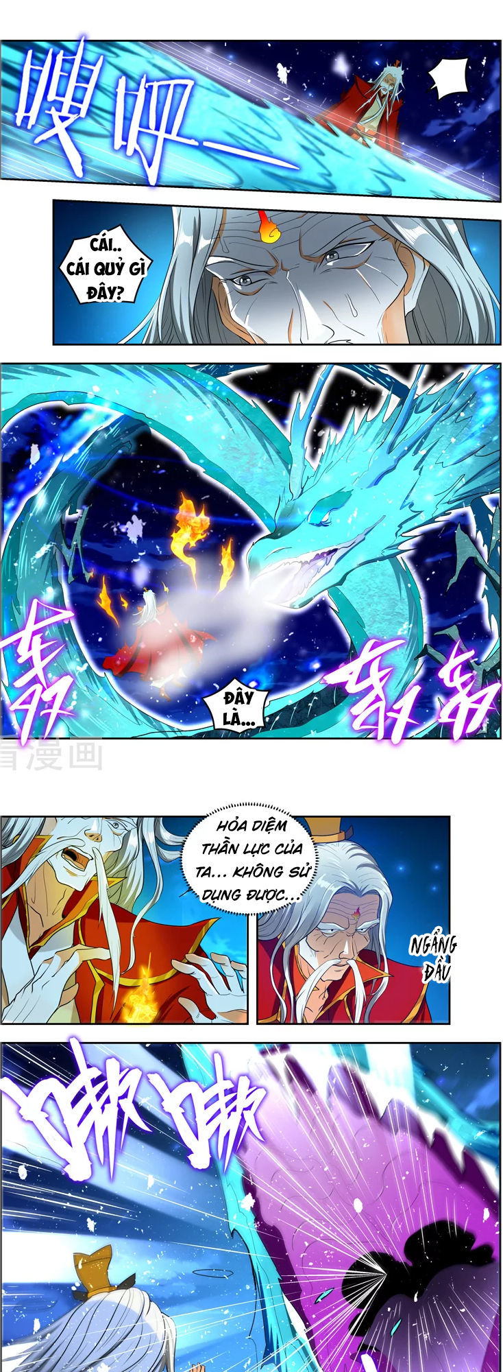 Vạn Giới Thần Chủ Chapter 99 - Trang 2