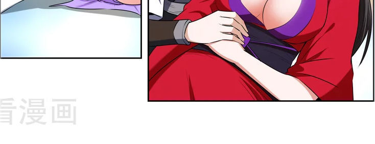 Vạn Giới Thần Chủ Chapter 99 - Trang 2