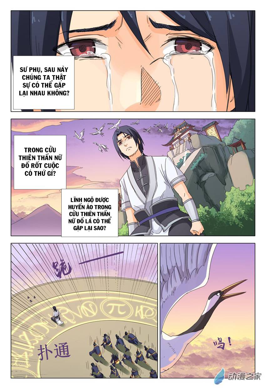 Vạn Giới Tiên Tung Chapter 1 - Trang 2