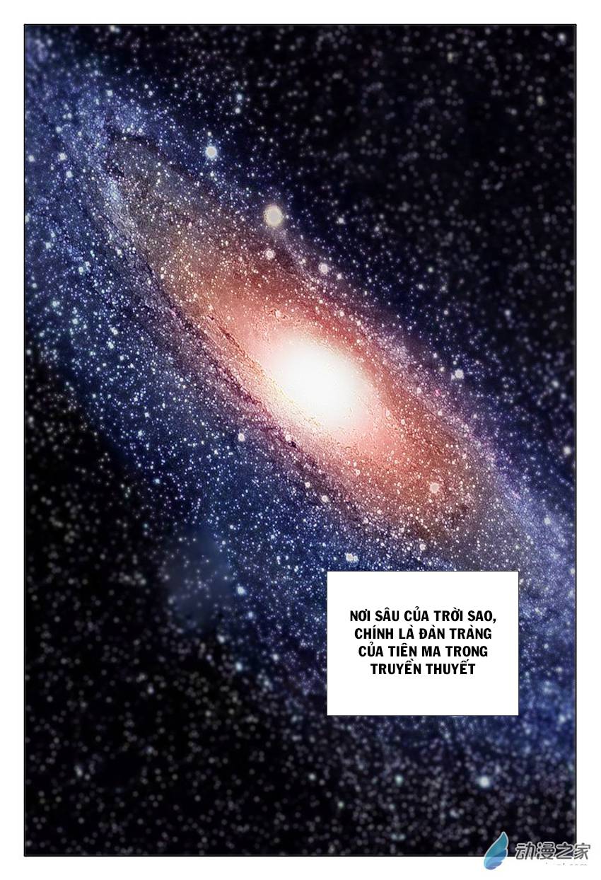 Vạn Giới Tiên Tung Chapter 1 - Trang 2