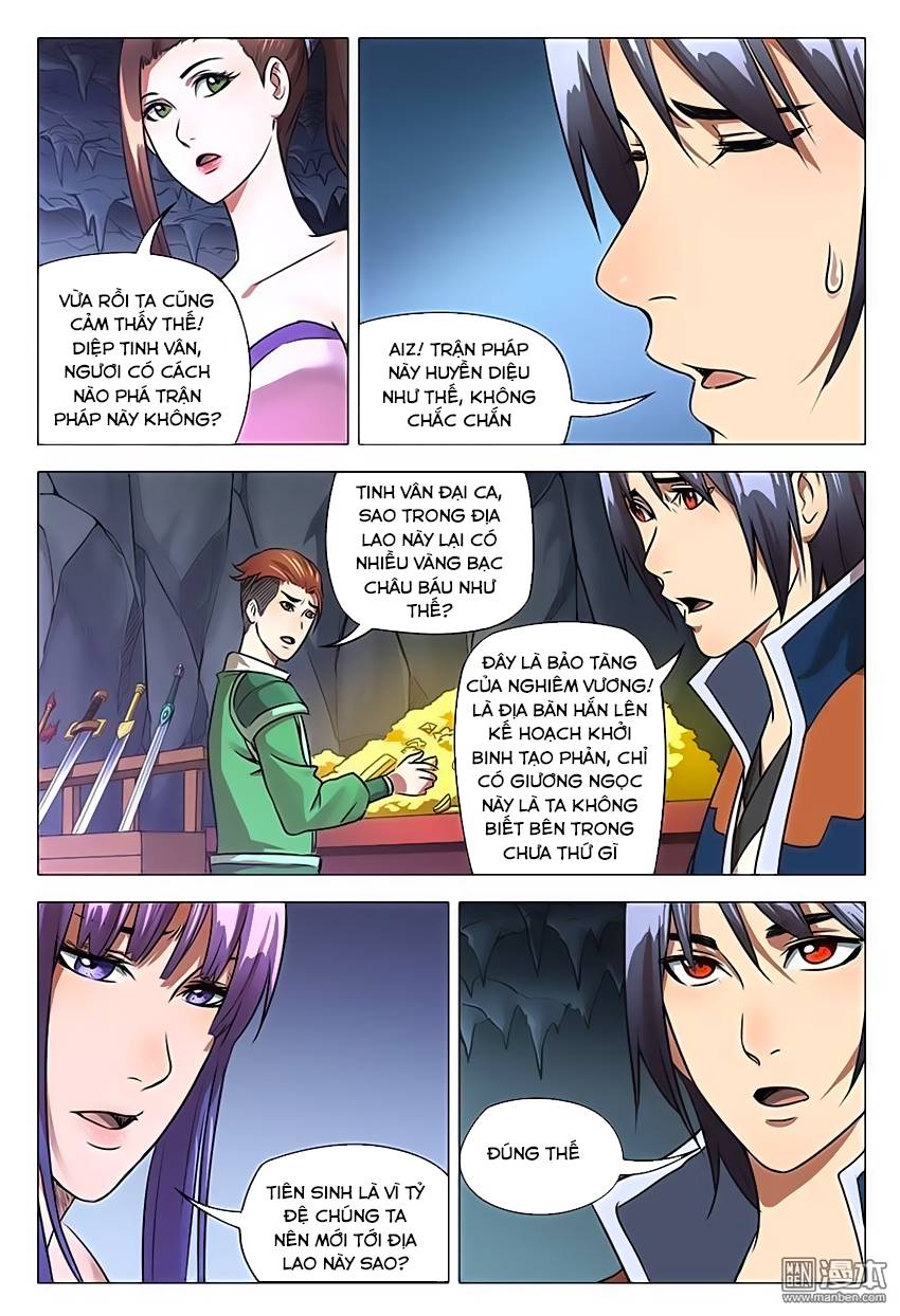 Vạn Giới Tiên Tung Chapter 108 - Trang 2