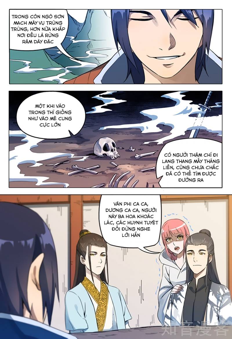 Vạn Giới Tiên Tung Chapter 119 - Trang 2