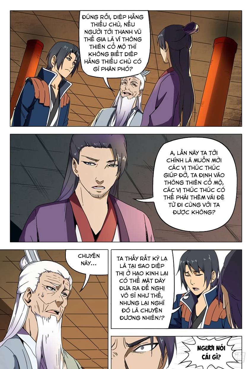 Vạn Giới Tiên Tung Chapter 125 - Trang 2