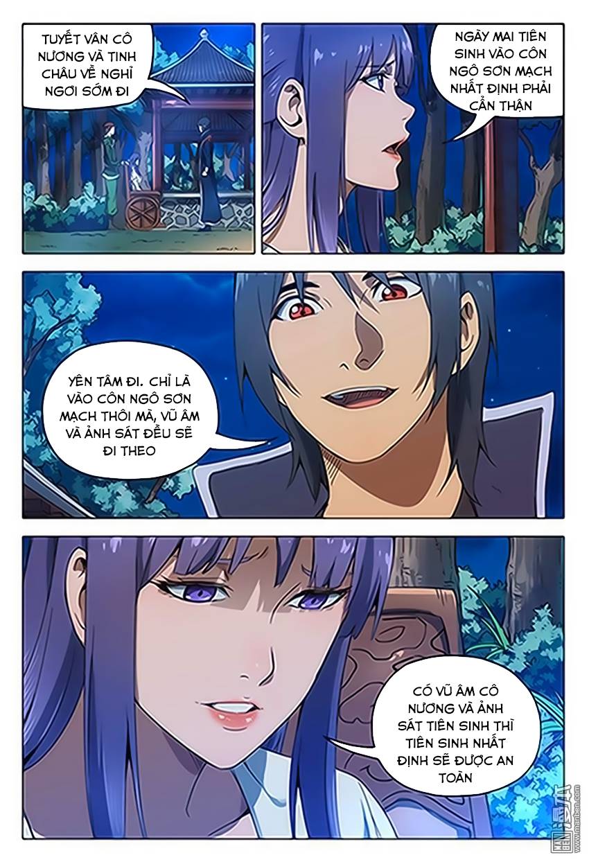 Vạn Giới Tiên Tung Chapter 127 - Trang 2