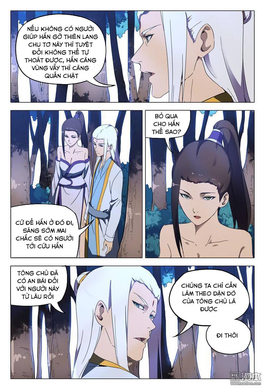 Vạn Giới Tiên Tung Chapter 130 - Trang 2