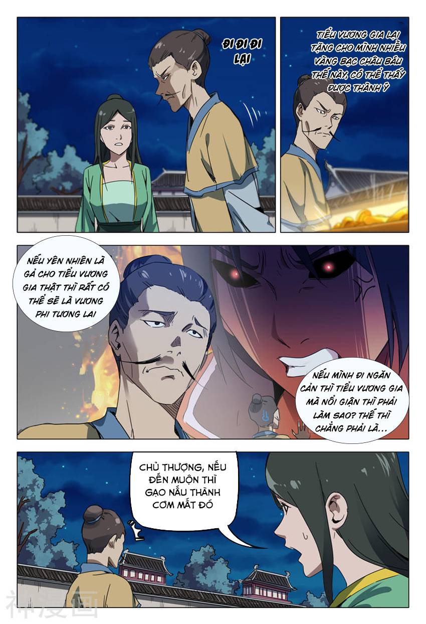 Vạn Giới Tiên Tung Chapter 131 - Trang 2