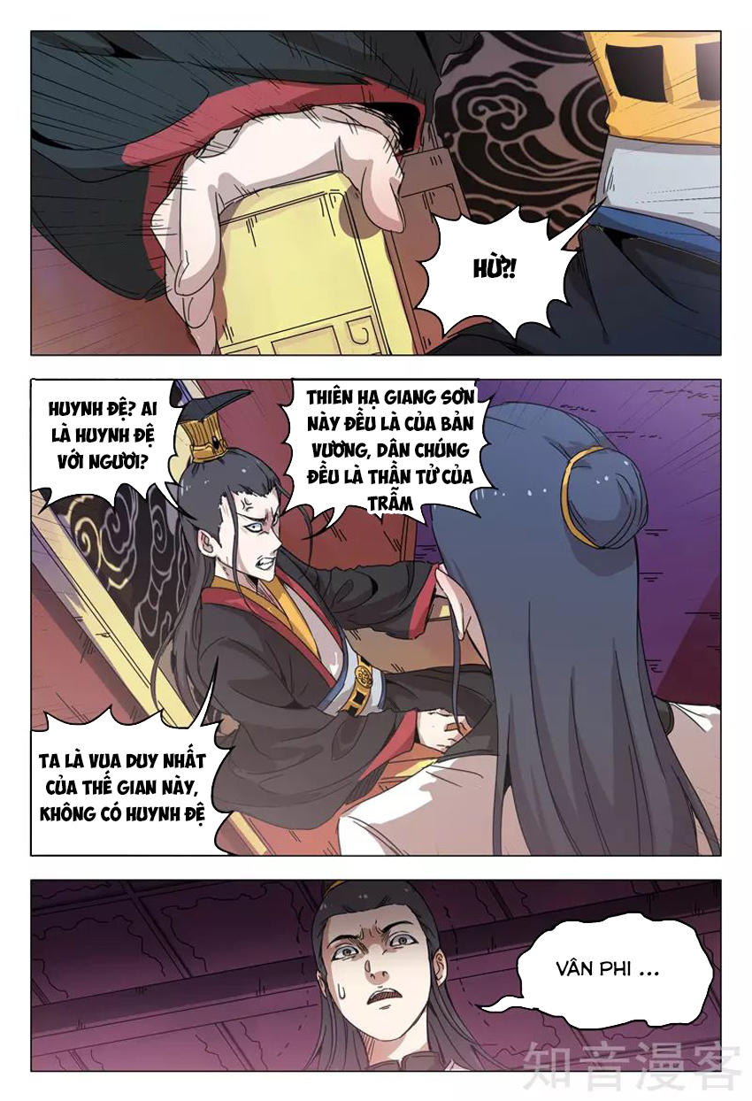 Vạn Giới Tiên Tung Chapter 144 - Trang 2