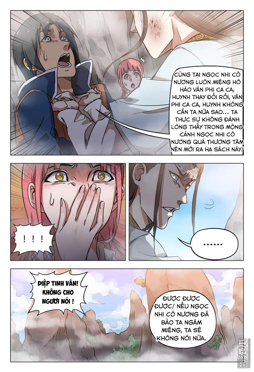 Vạn Giới Tiên Tung Chapter 146 - Trang 2