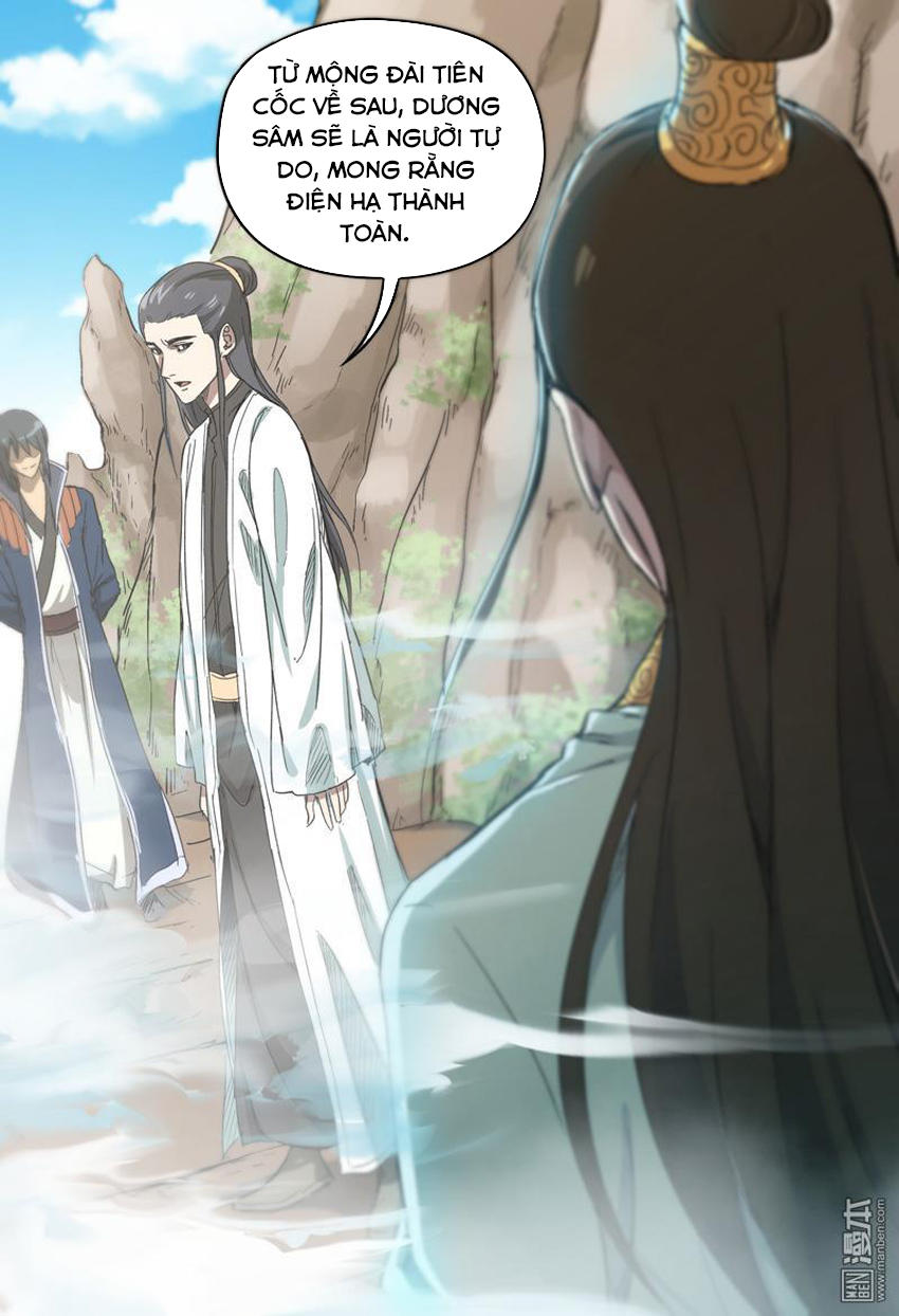 Vạn Giới Tiên Tung Chapter 147 - Trang 2