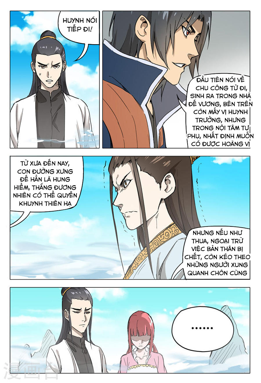 Vạn Giới Tiên Tung Chapter 148 - Trang 2