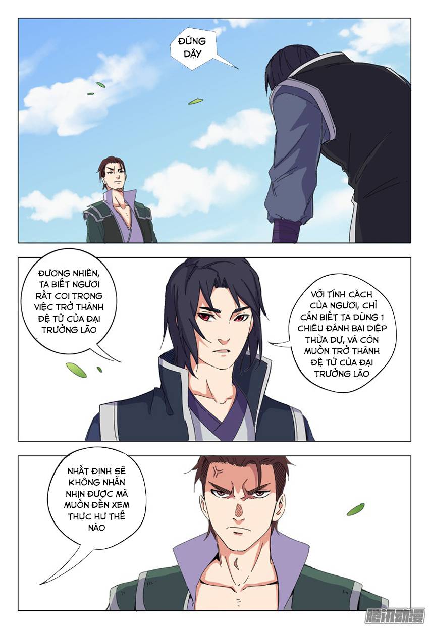 Vạn Giới Tiên Tung Chapter 15 - Trang 2