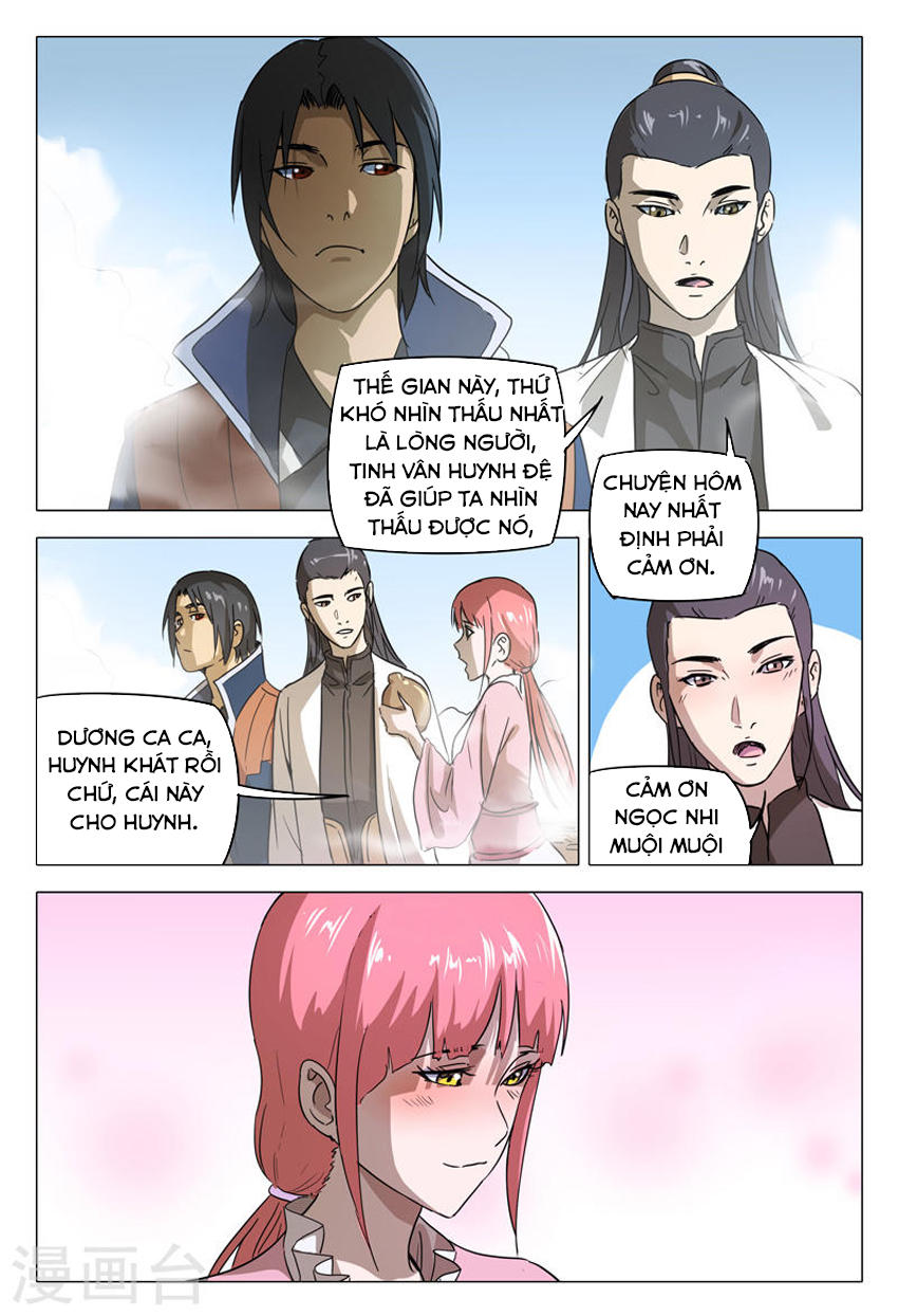Vạn Giới Tiên Tung Chapter 150 - Trang 2