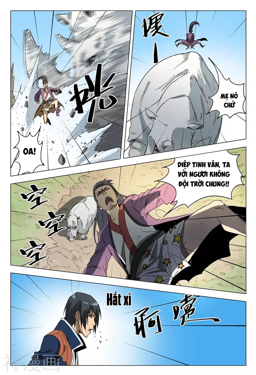 Vạn Giới Tiên Tung Chapter 151 - Trang 2