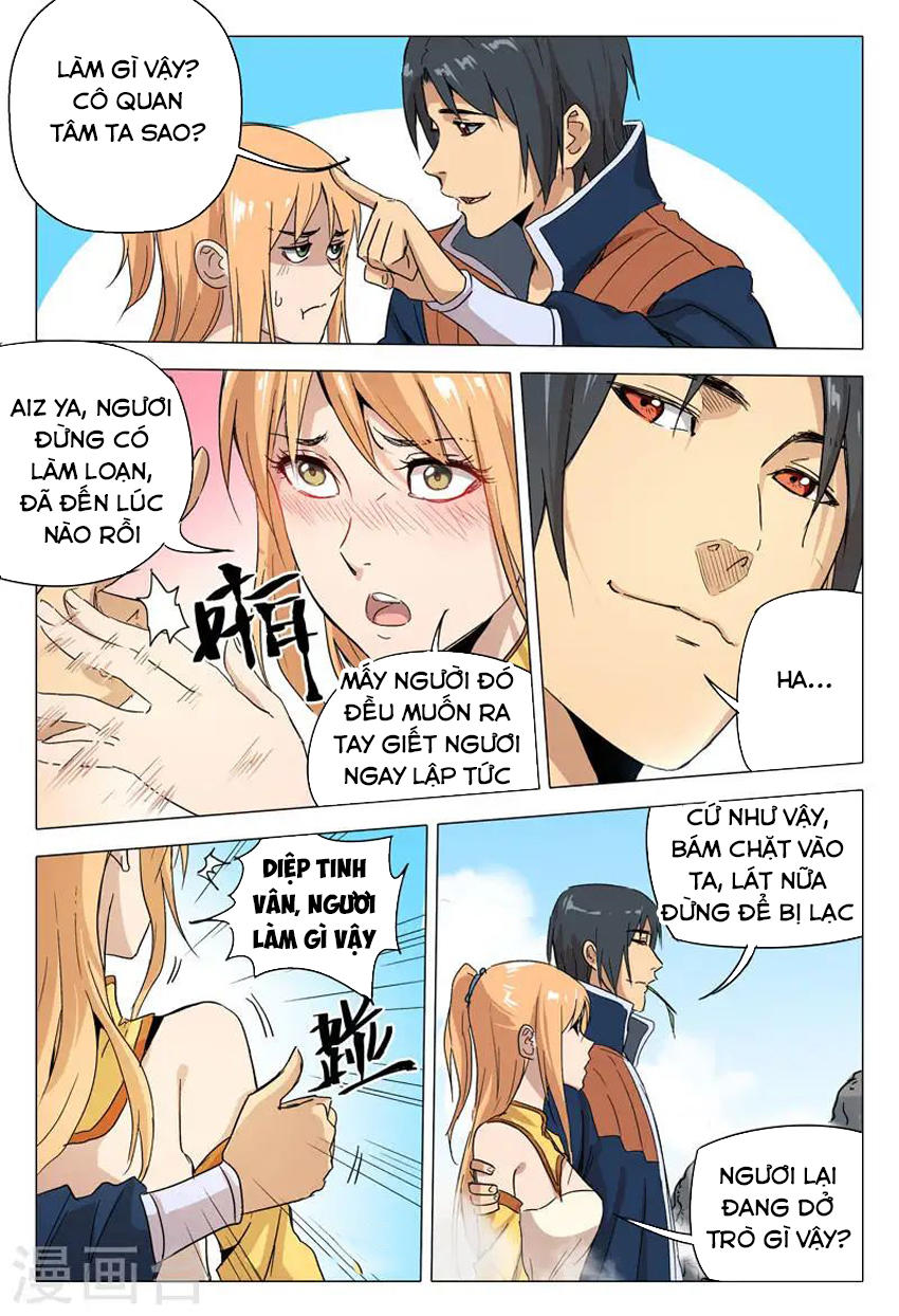 Vạn Giới Tiên Tung Chapter 152 - Trang 2