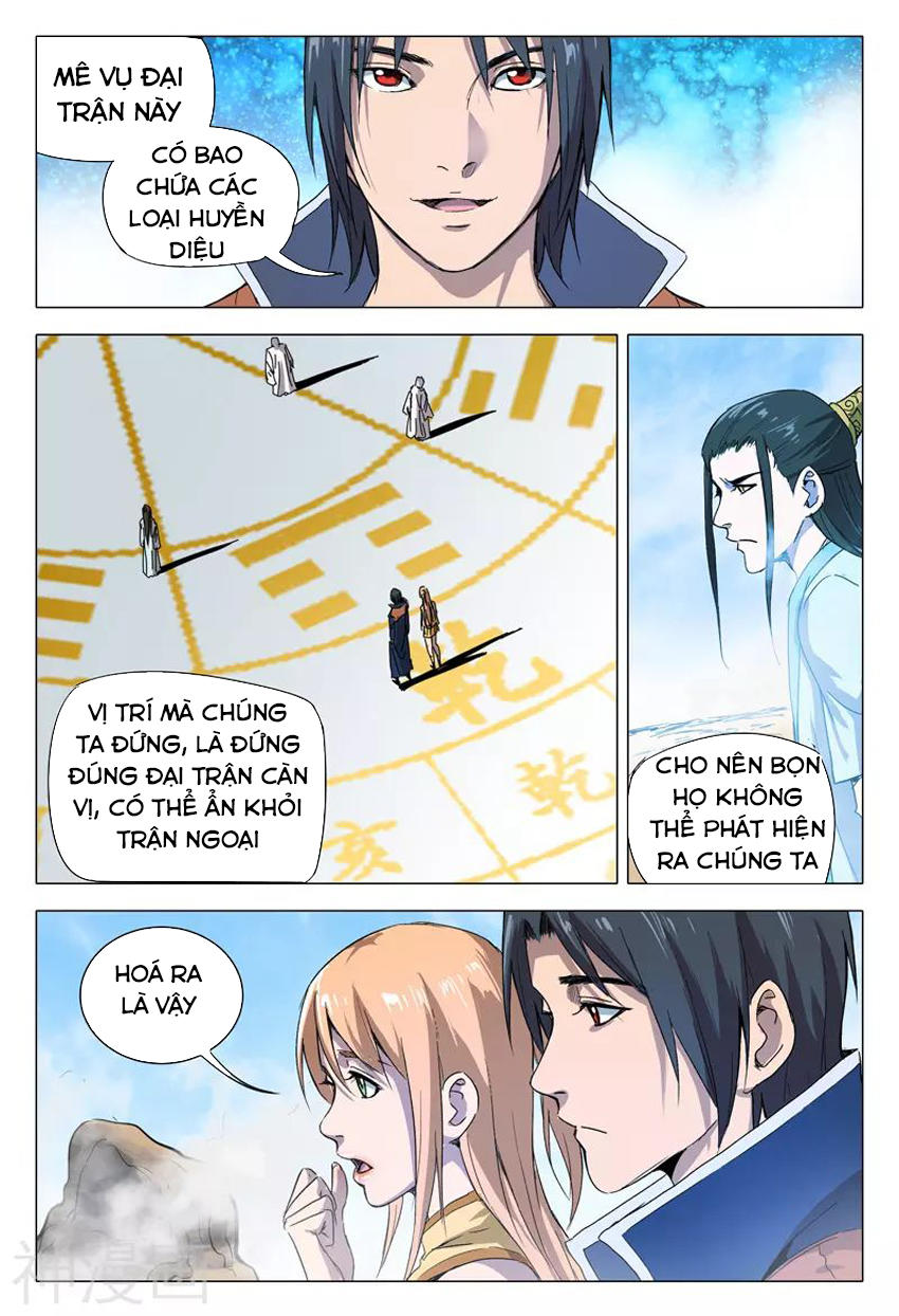 Vạn Giới Tiên Tung Chapter 153 - Trang 2