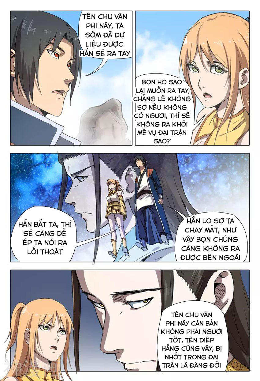 Vạn Giới Tiên Tung Chapter 153 - Trang 2