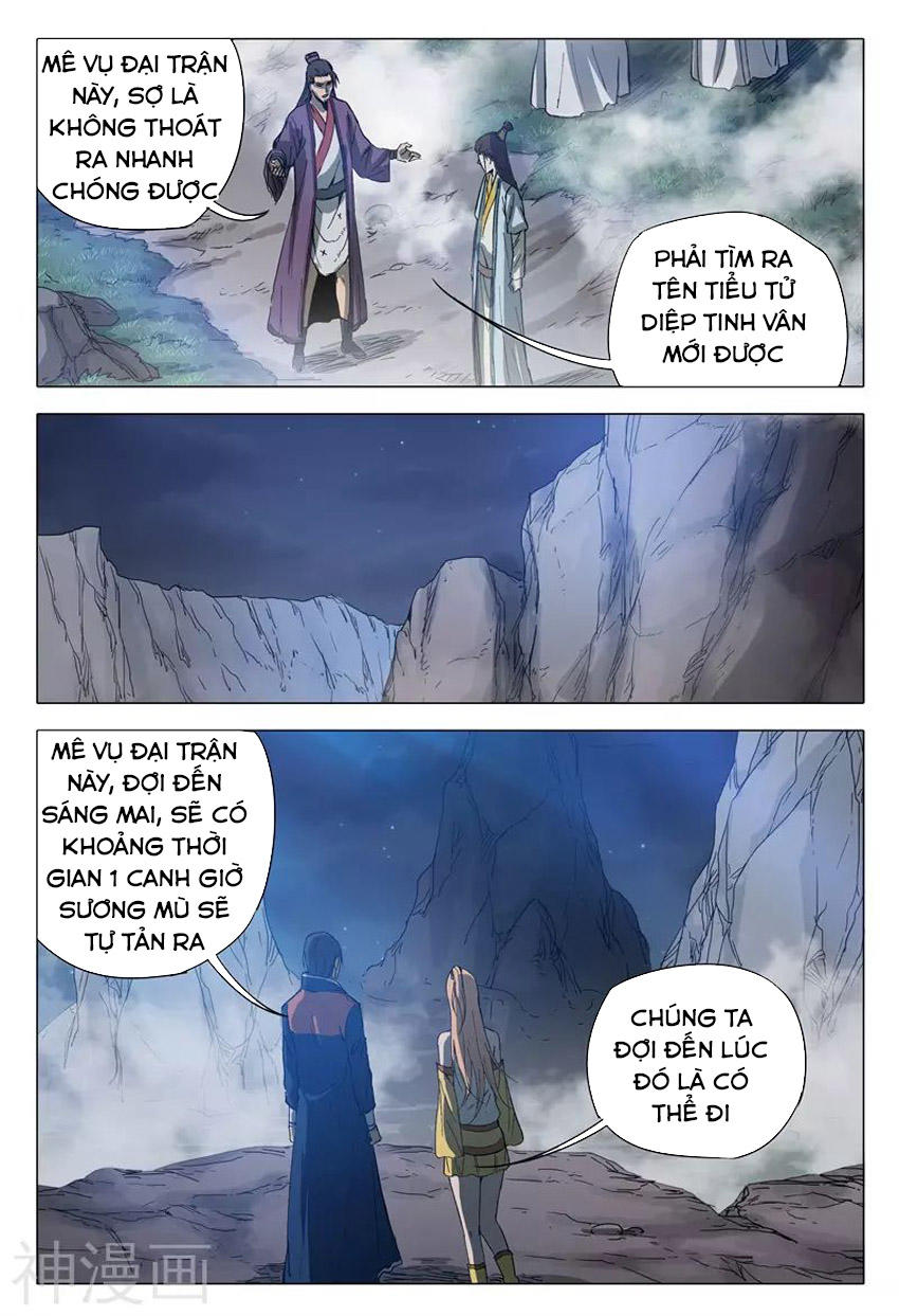 Vạn Giới Tiên Tung Chapter 155 - Trang 2