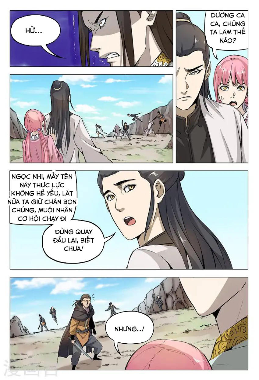 Vạn Giới Tiên Tung Chapter 156 - Trang 2