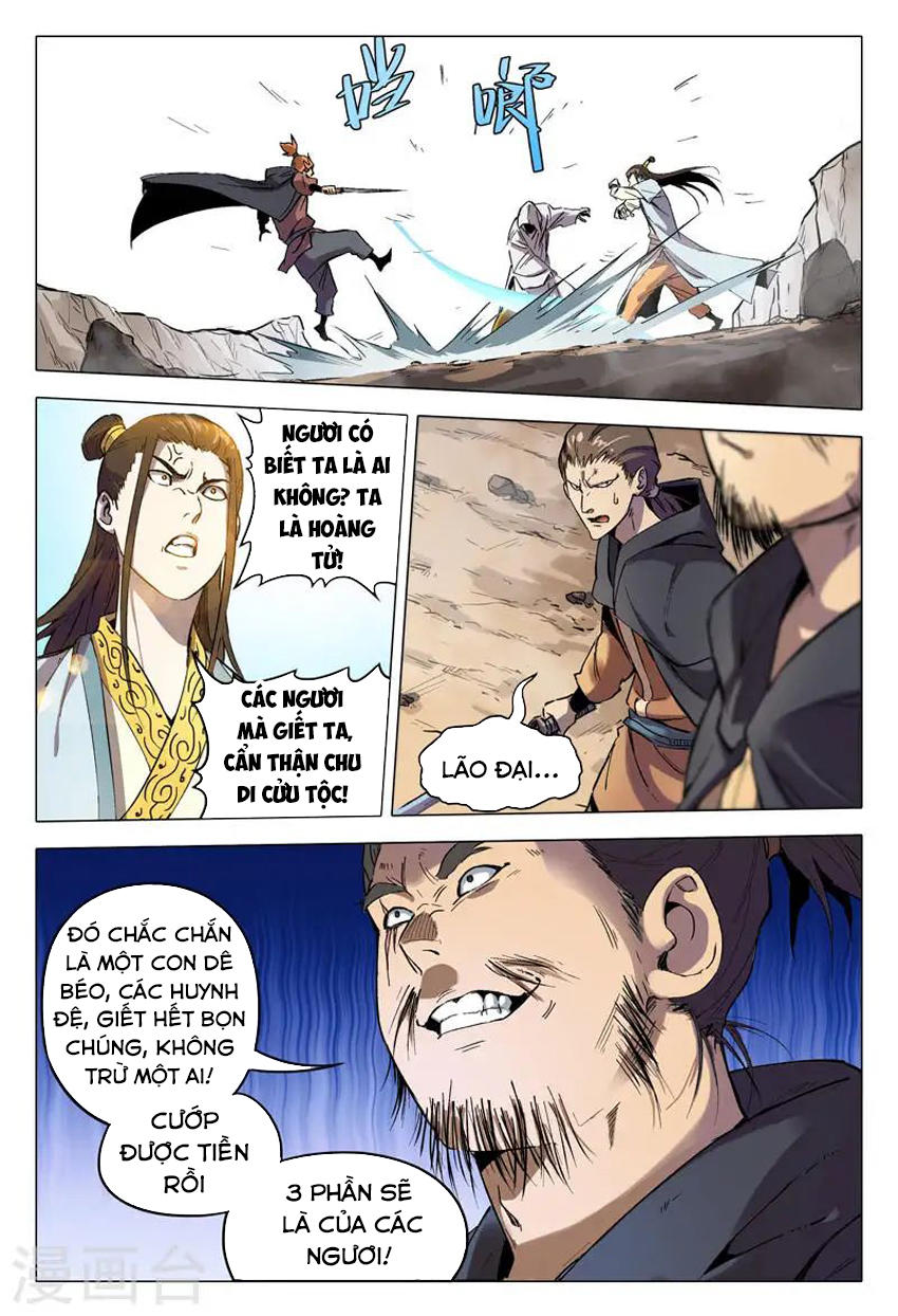 Vạn Giới Tiên Tung Chapter 156 - Trang 2