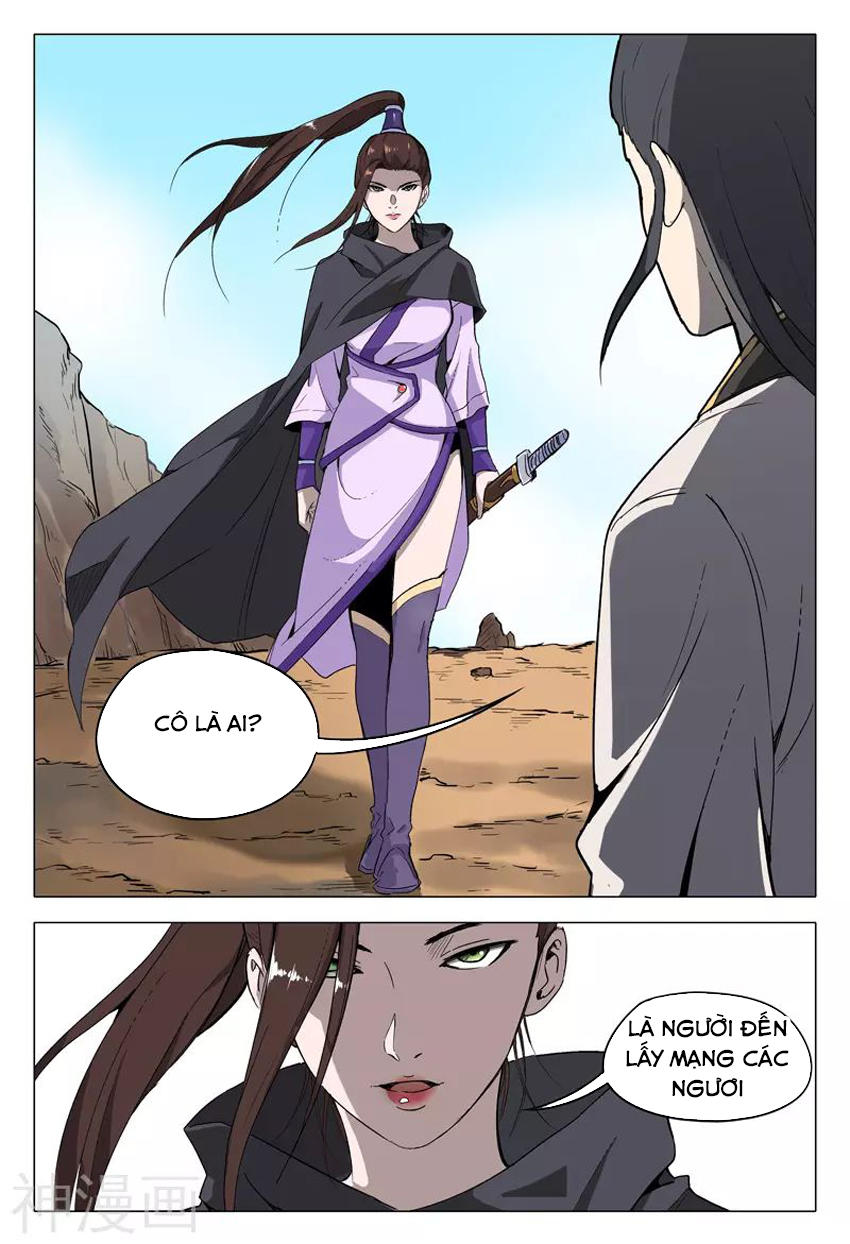 Vạn Giới Tiên Tung Chapter 157 - Trang 2