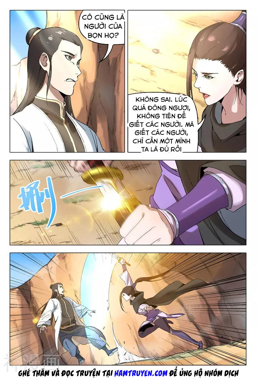 Vạn Giới Tiên Tung Chapter 157 - Trang 2