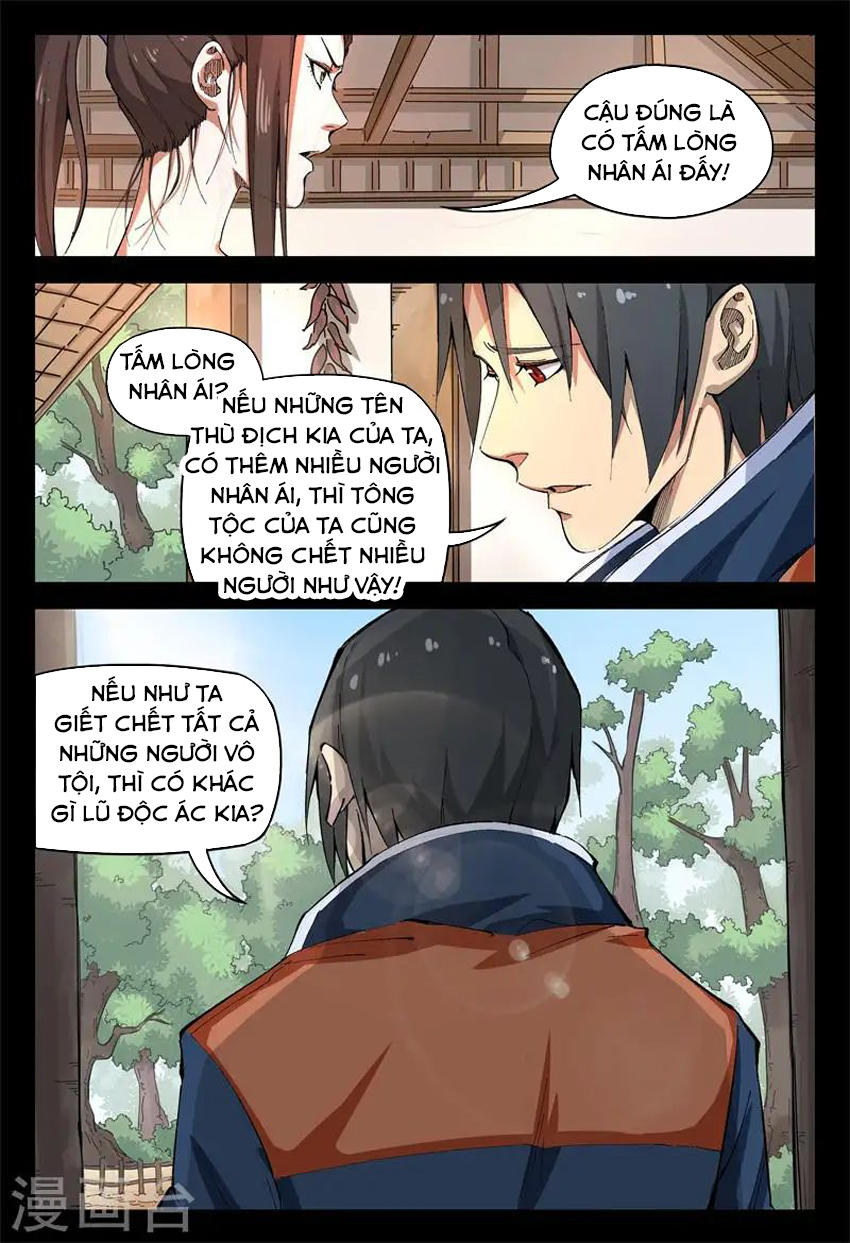 Vạn Giới Tiên Tung Chapter 158 - Trang 2