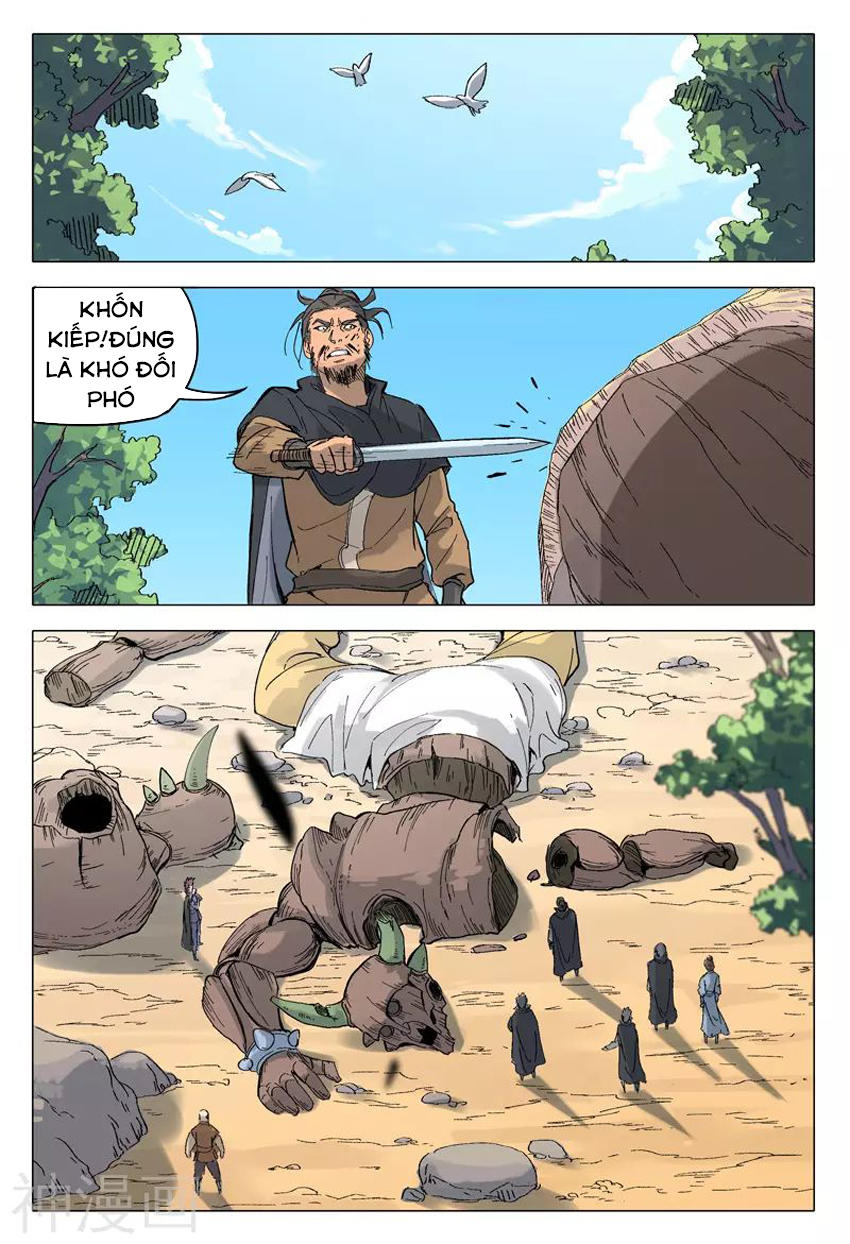 Vạn Giới Tiên Tung Chapter 160 - Trang 2