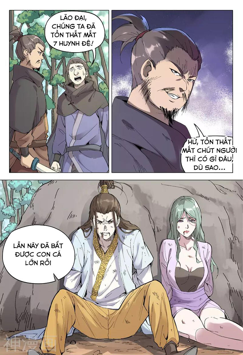 Vạn Giới Tiên Tung Chapter 160 - Trang 2