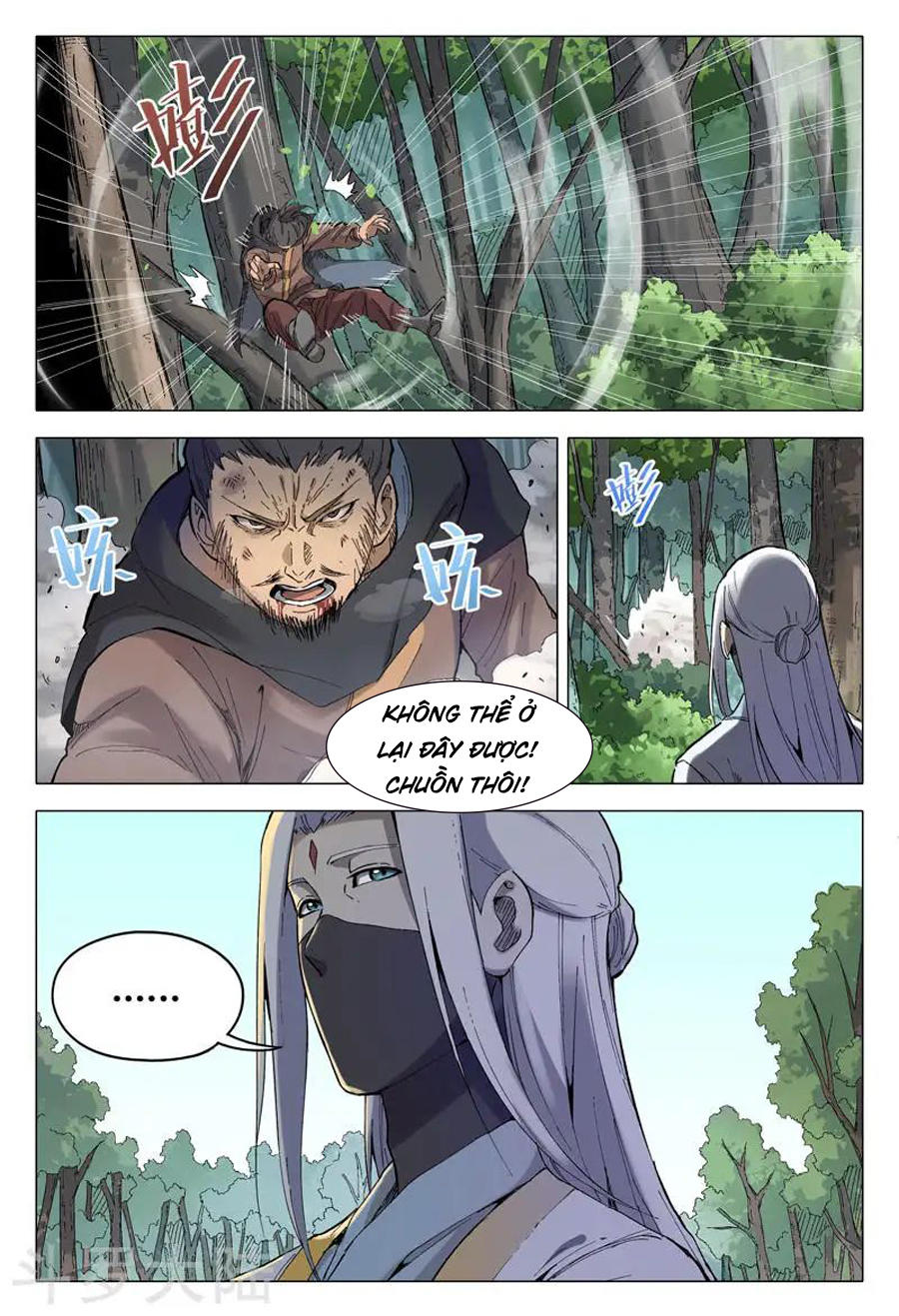 Vạn Giới Tiên Tung Chapter 162 - Trang 2