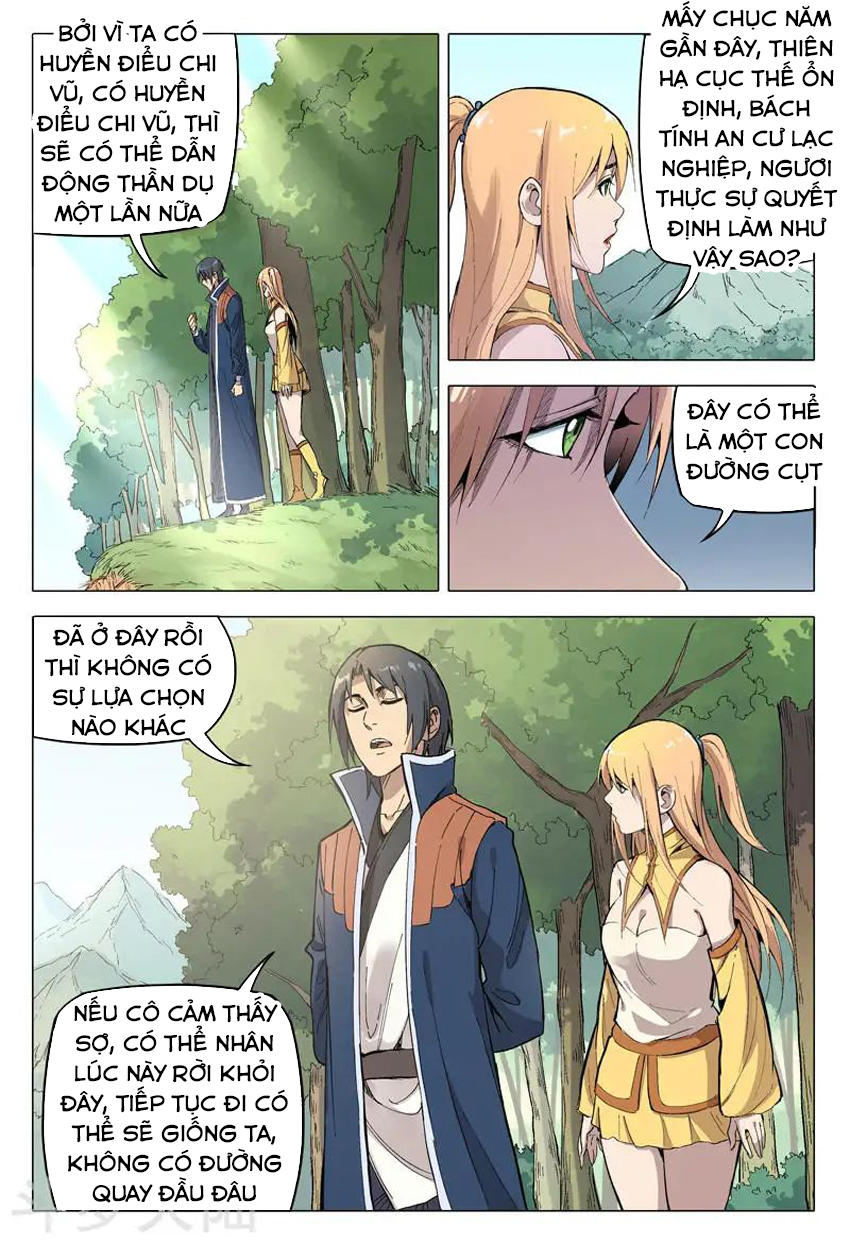 Vạn Giới Tiên Tung Chapter 167 - Trang 2