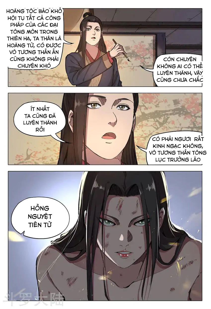 Vạn Giới Tiên Tung Chapter 170 - Trang 2