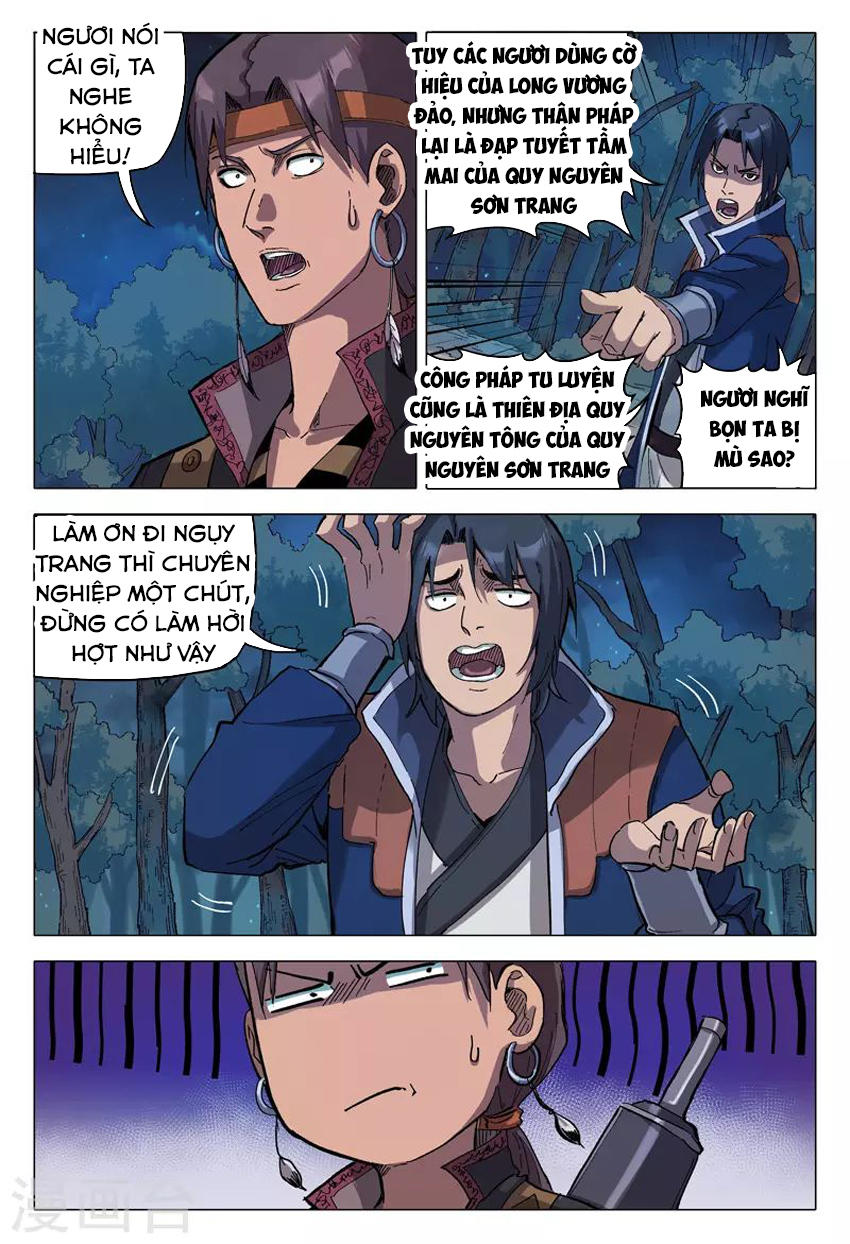 Vạn Giới Tiên Tung Chapter 173 - Trang 2