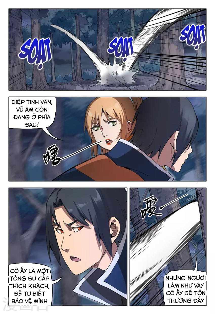 Vạn Giới Tiên Tung Chapter 173 - Trang 2